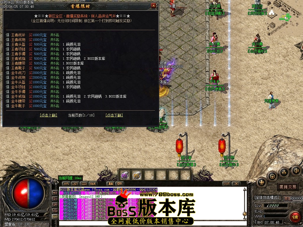 Images13压缩后.JPG