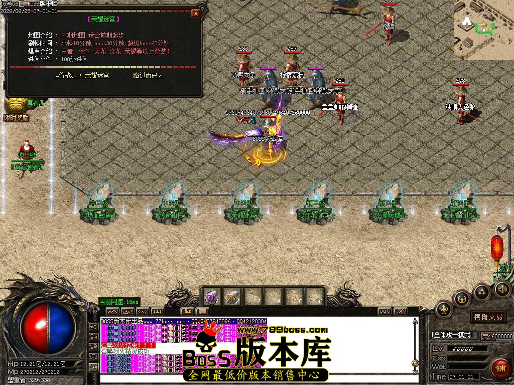 Images15压缩后.JPG