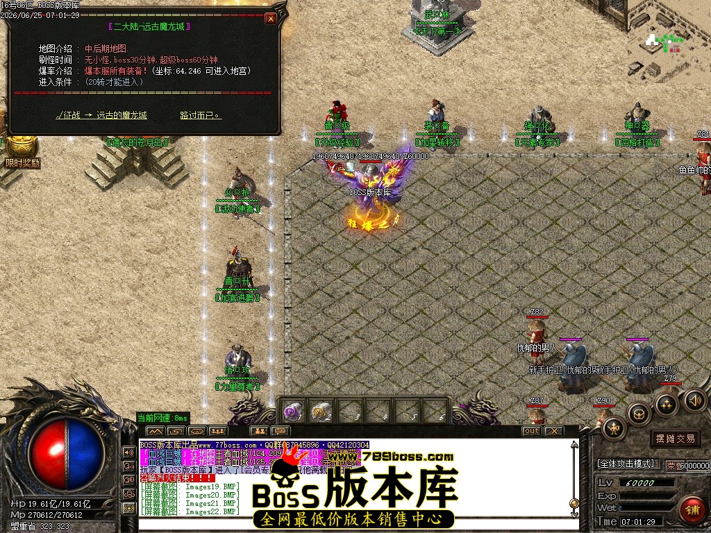 Images23压缩后.JPG