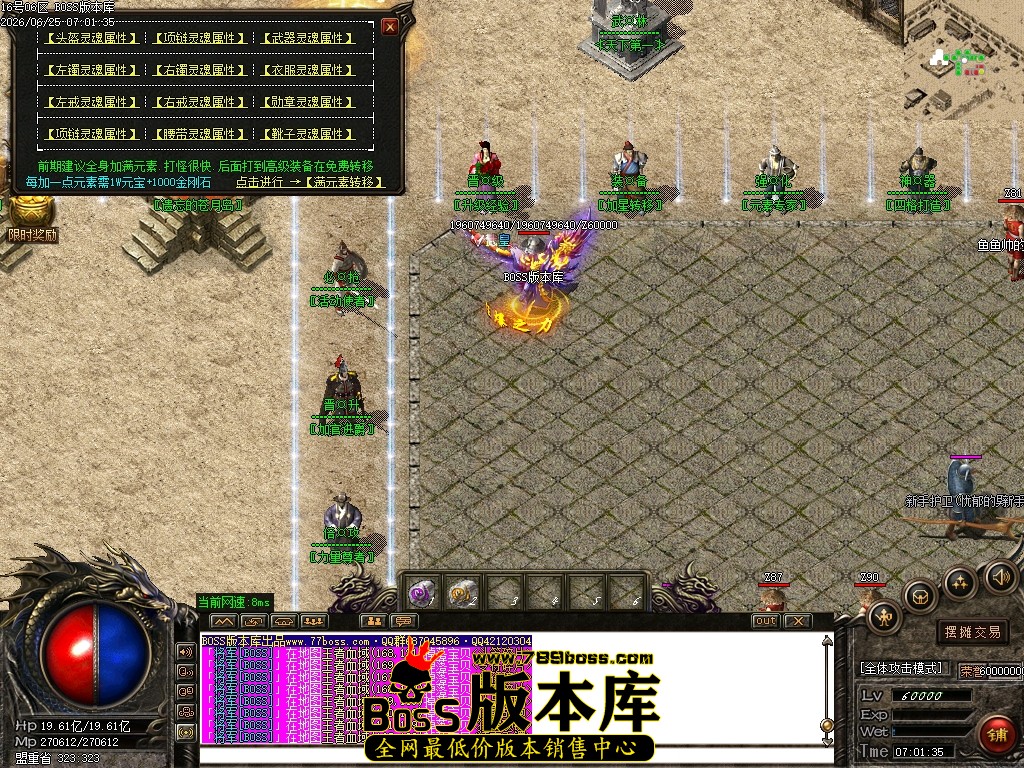 Images26压缩后.JPG