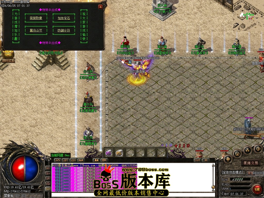 Images27压缩后.JPG