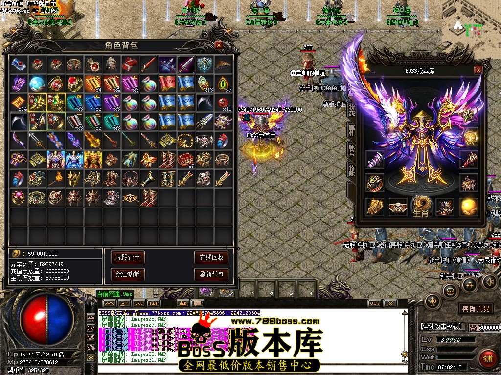 Images33压缩后.JPG