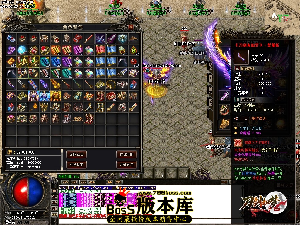 Images34压缩后.JPG