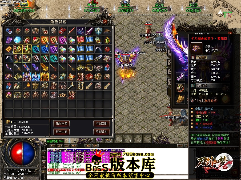 Images35压缩后.JPG