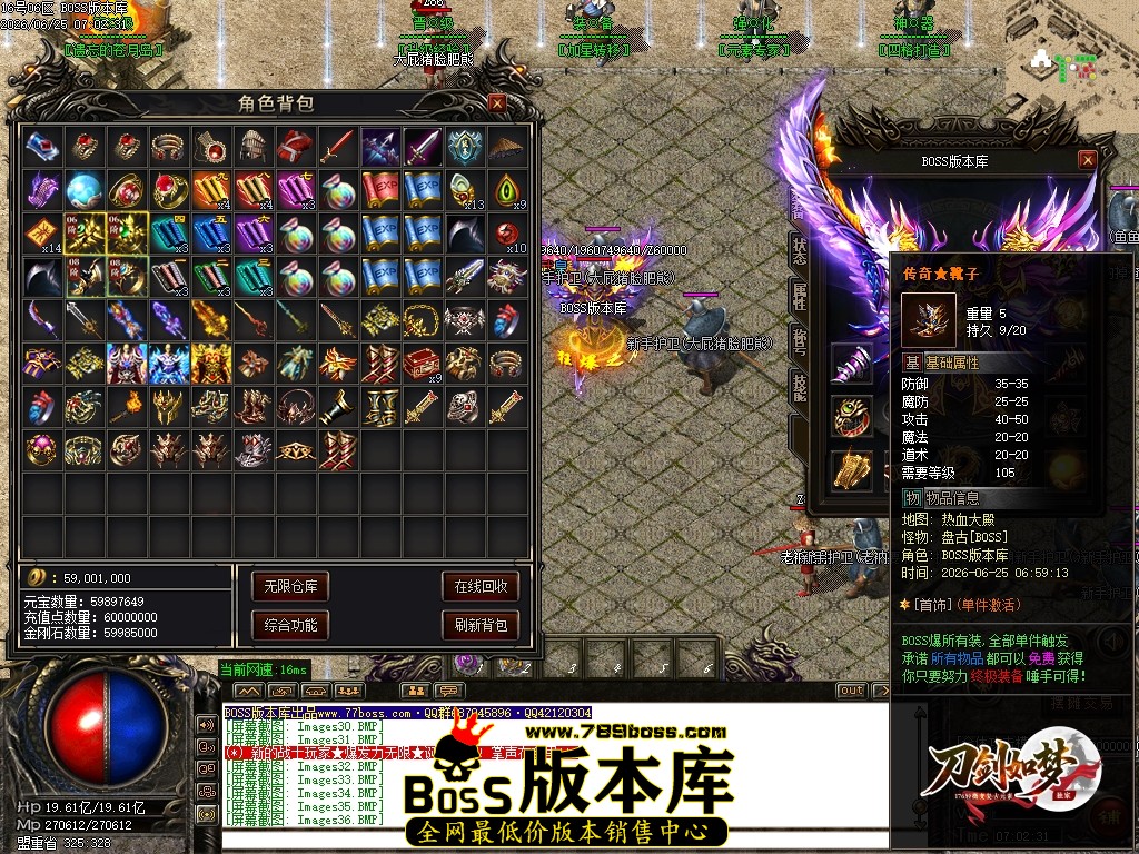 Images39压缩后.JPG