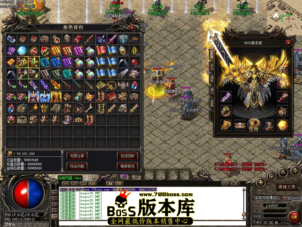 Images45压缩后.JPG