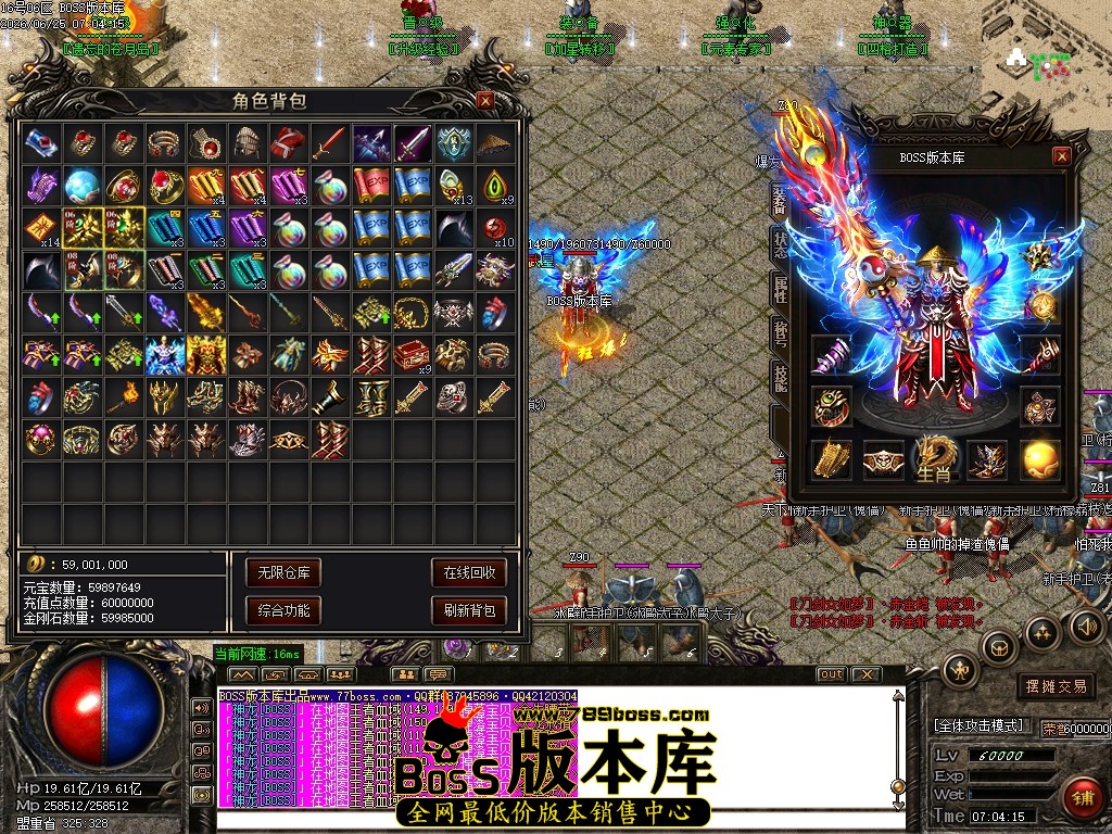 Images48压缩后.JPG