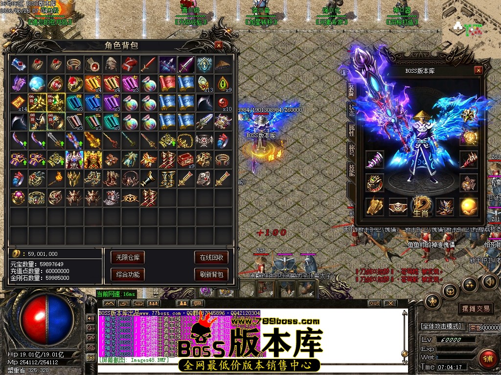 Images51压缩后.JPG