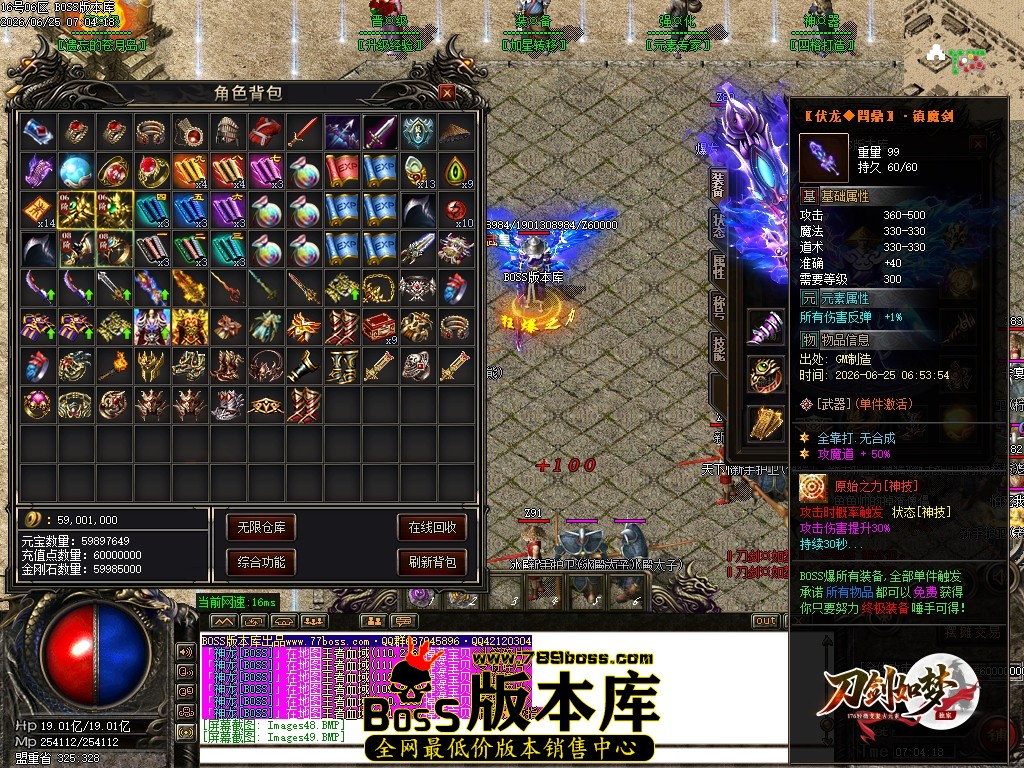 Images52压缩后.JPG