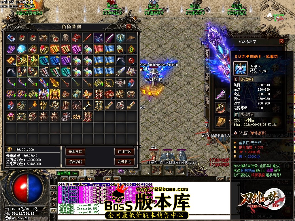 Images53压缩后.JPG