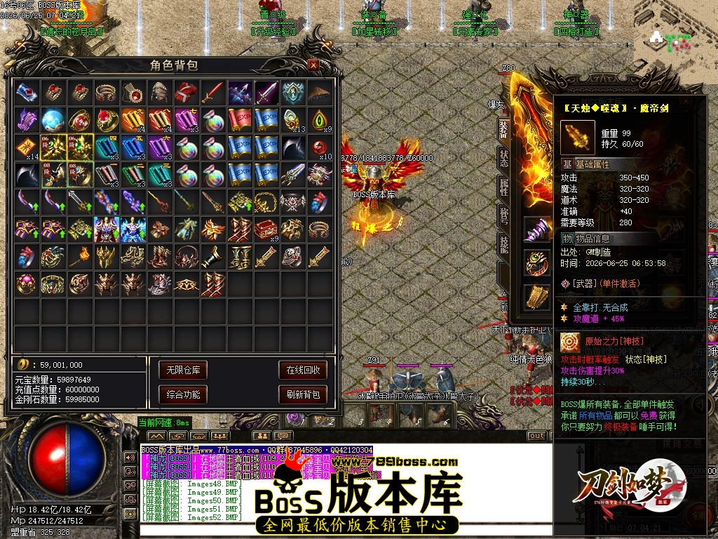 Images55压缩后.JPG