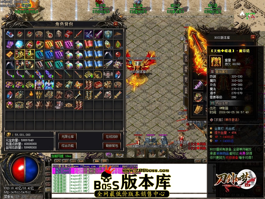 Images56压缩后.JPG