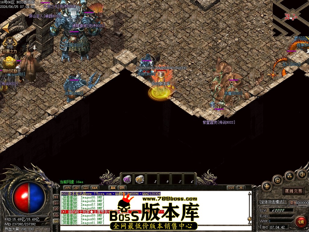 Images63压缩后.JPG