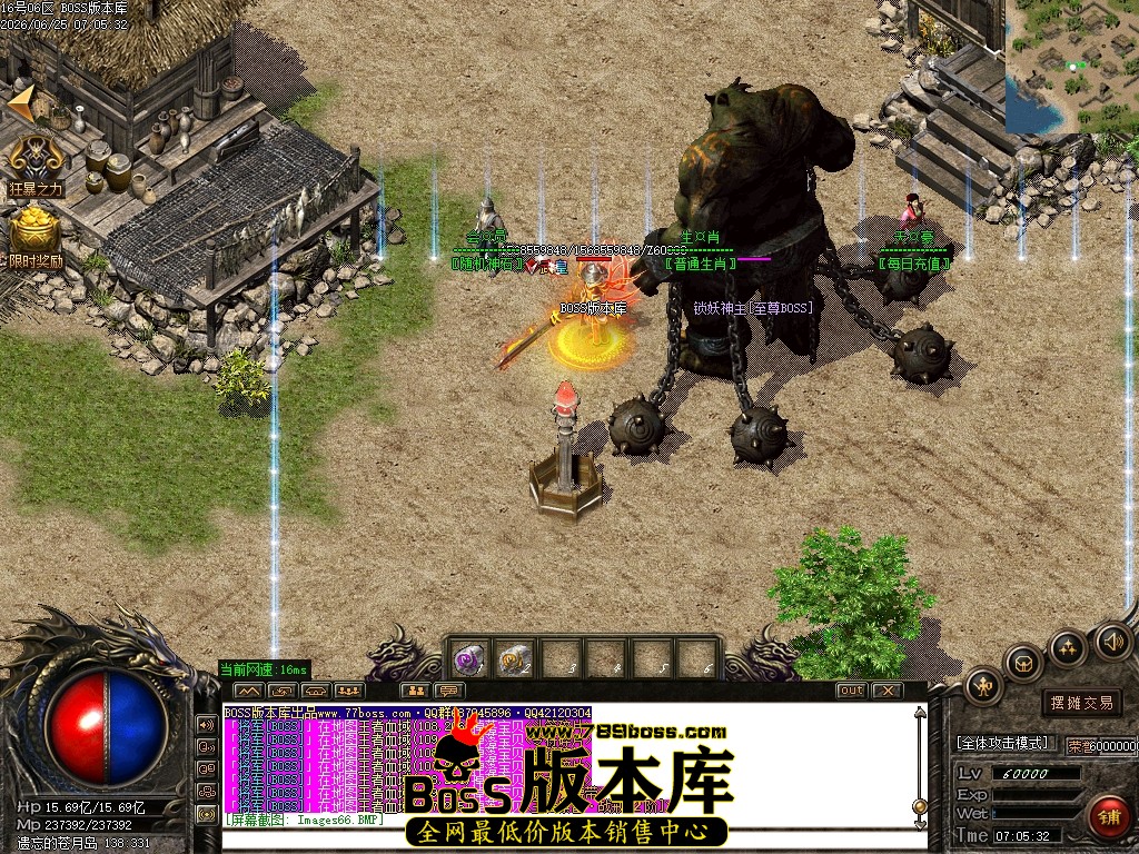 Images68压缩后.JPG