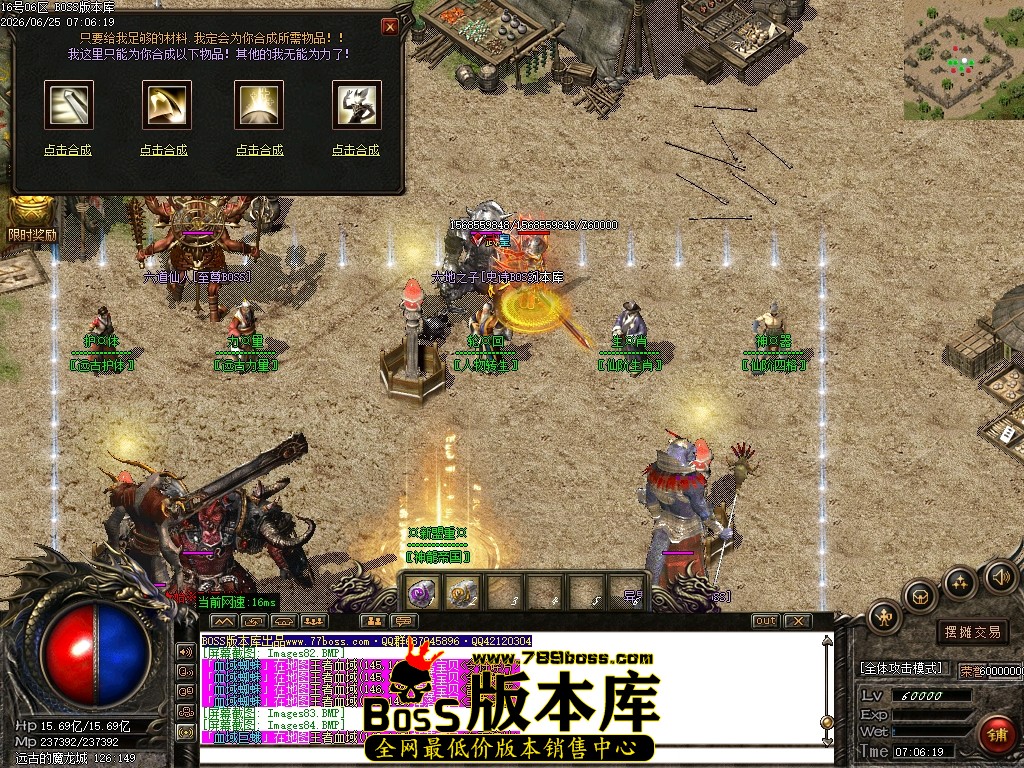 Images86压缩后.JPG