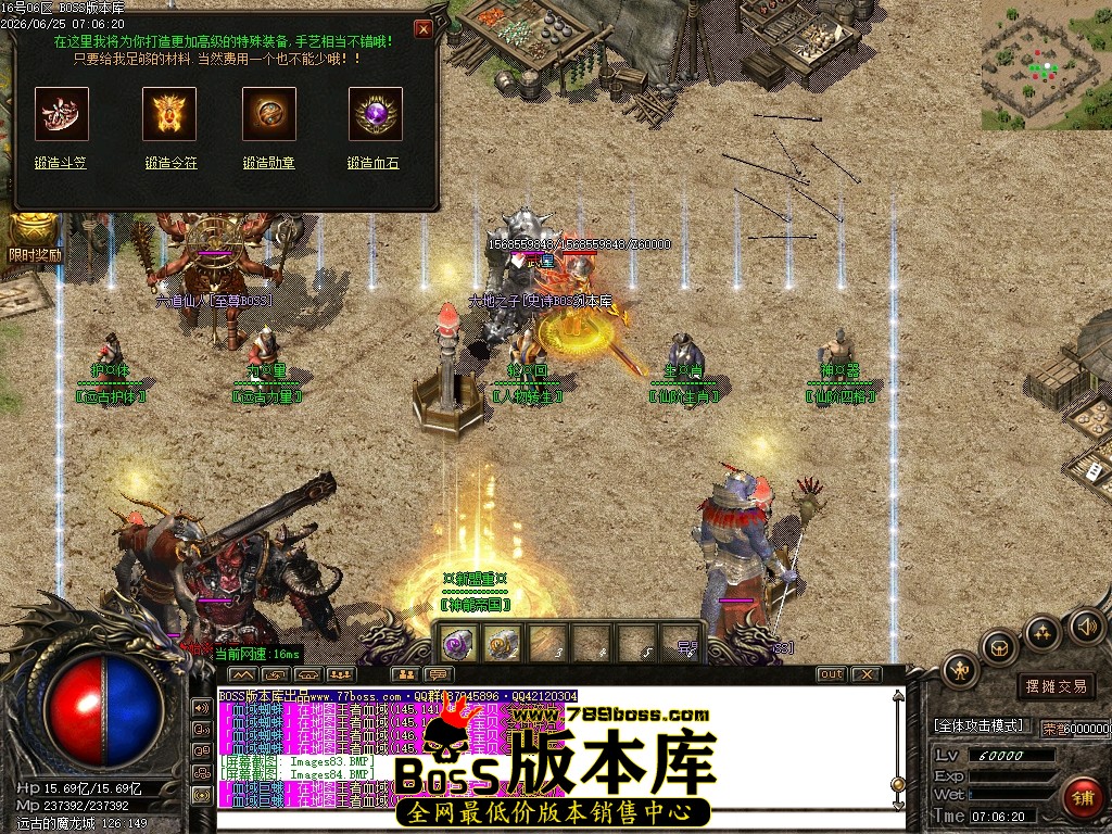 Images87压缩后.JPG