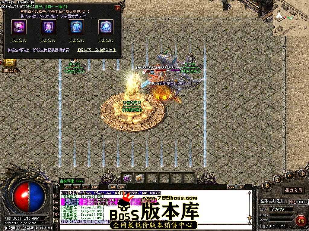 Images91压缩后.JPG