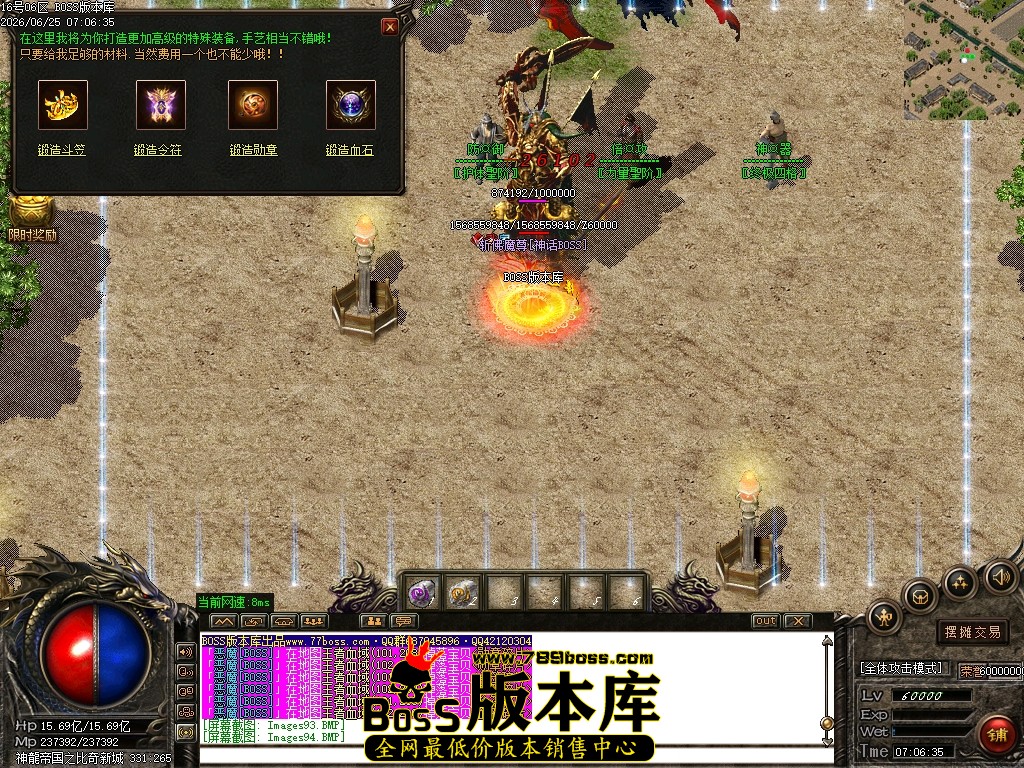 Images95压缩后.JPG