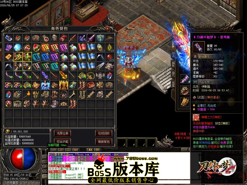Images102压缩后.JPG