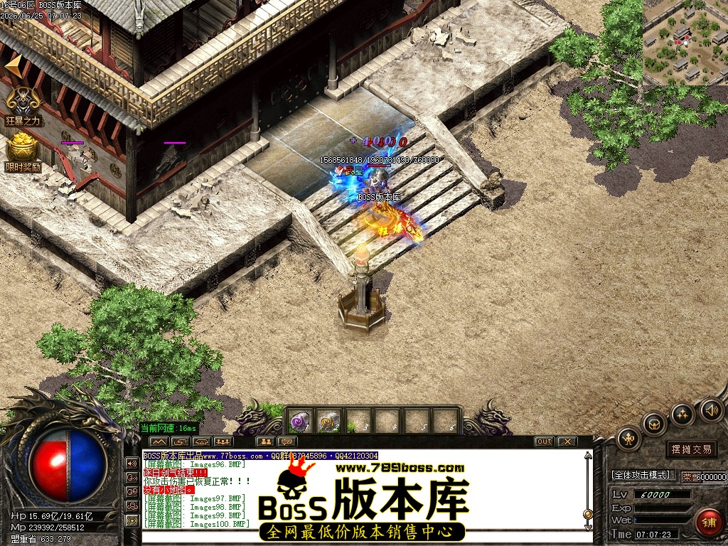 Images104压缩后.JPG