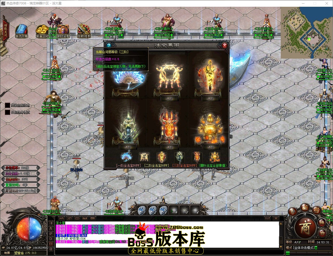 QQ_1782370412404.jpg