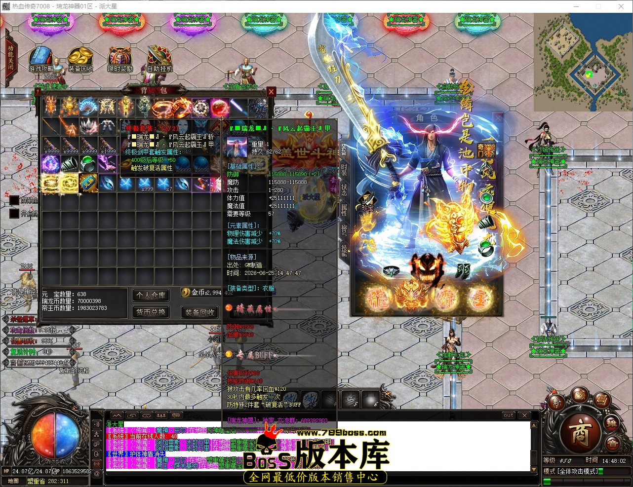 QQ_1782370083463.jpg