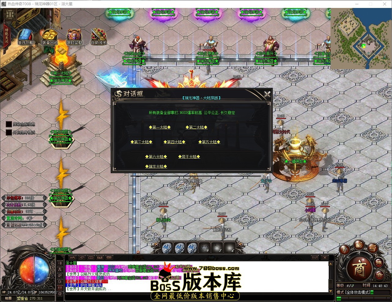 QQ_1782370123669.jpg