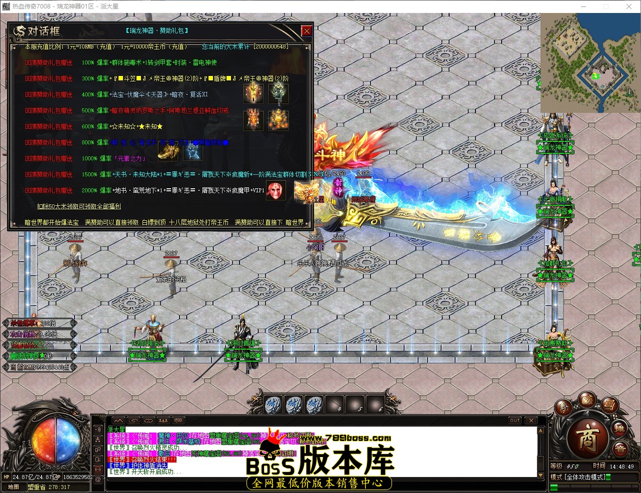 QQ_1782370130070.jpg