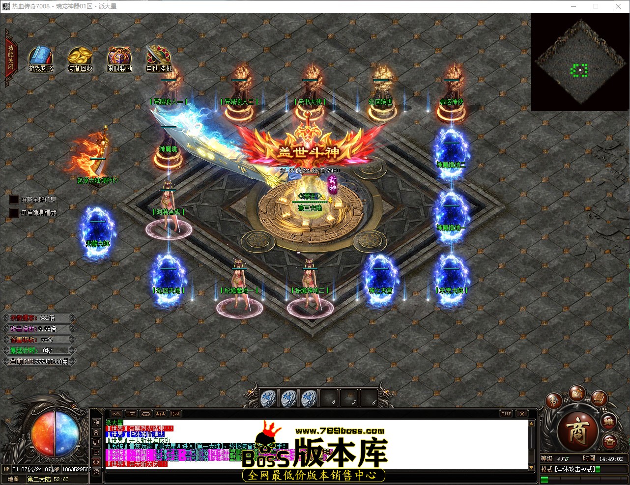 QQ_1782370143468.jpg
