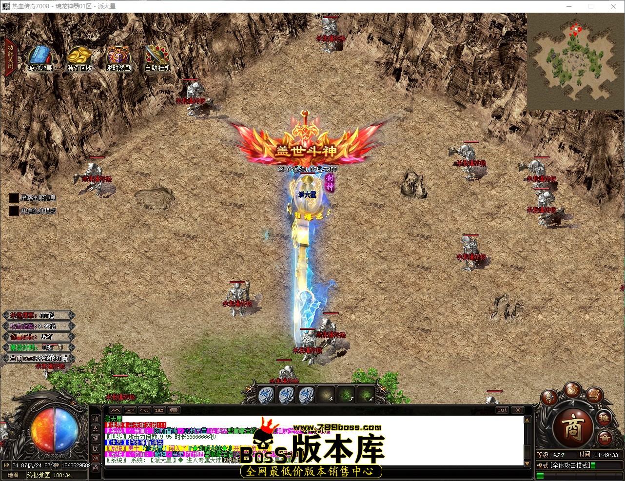 QQ_1782370173939.jpg