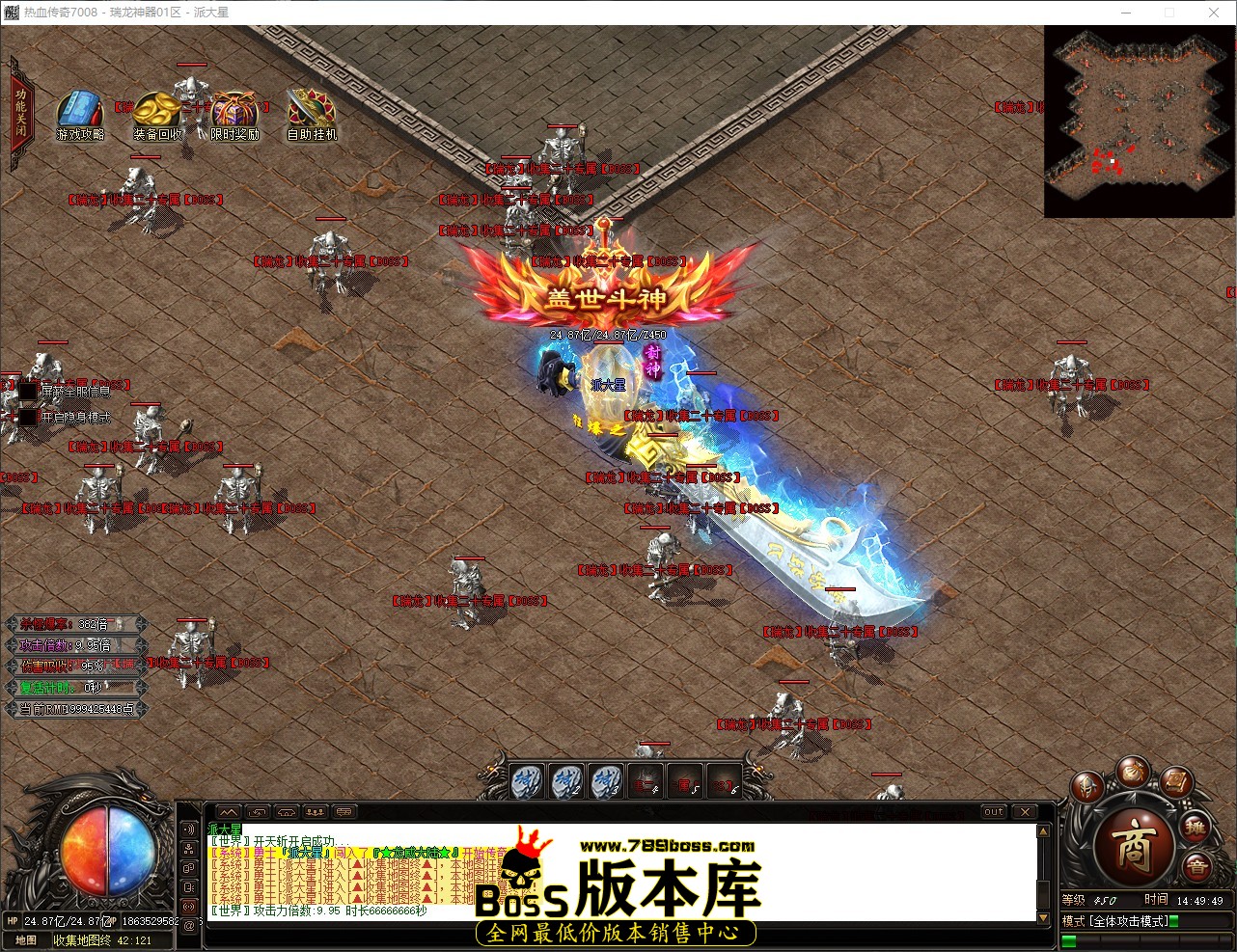 QQ_1782370189579.jpg