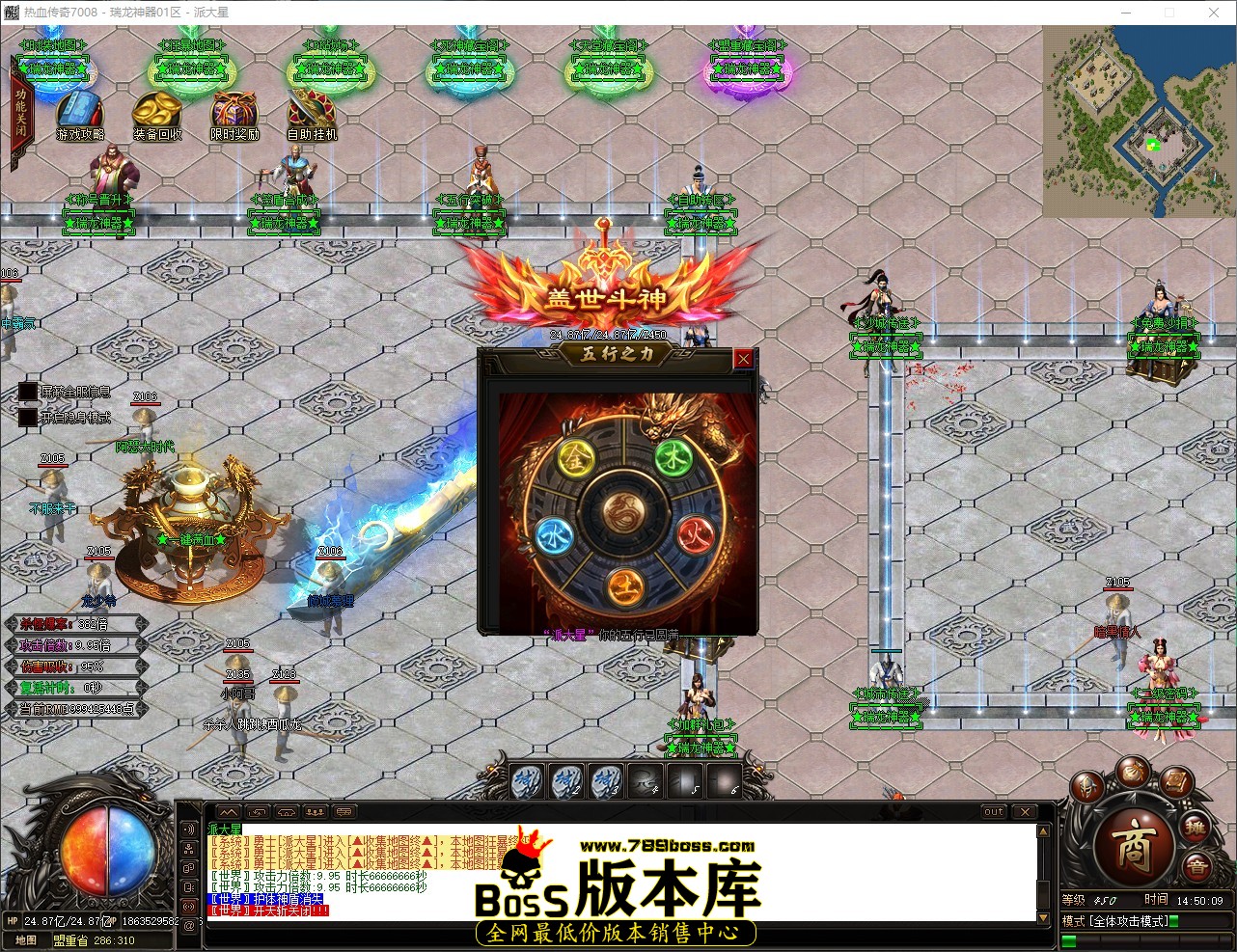 QQ_1782370209886.jpg