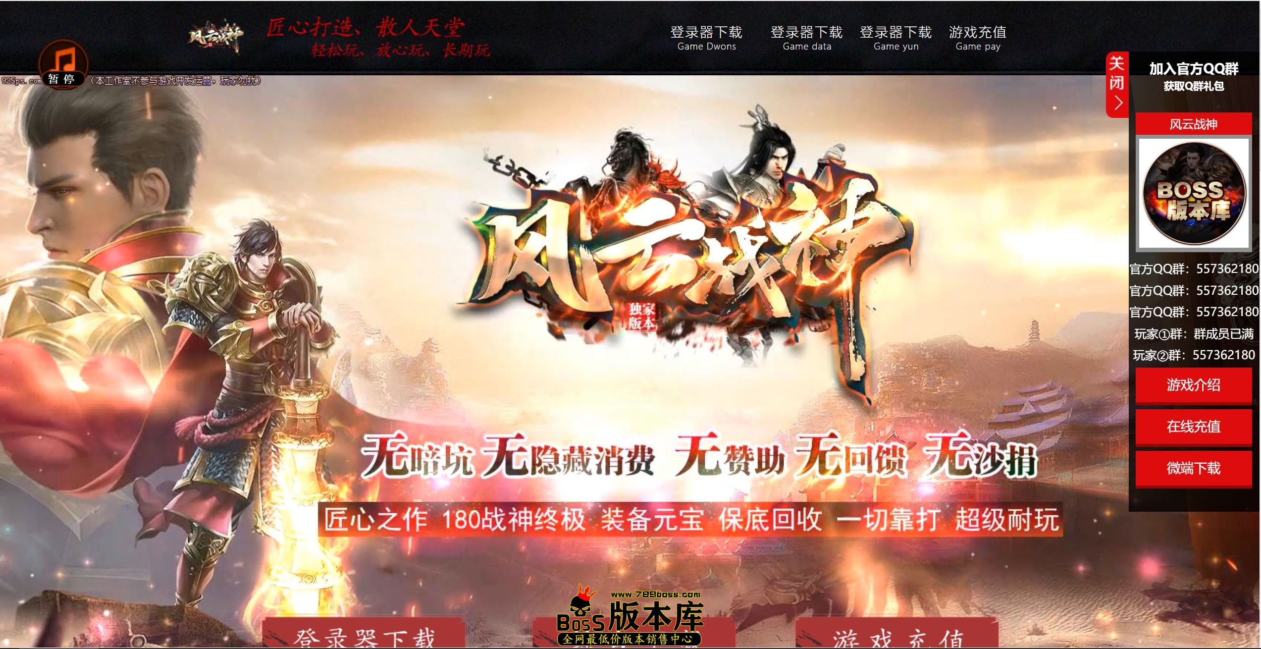 QQ图片20260625195948.jpg