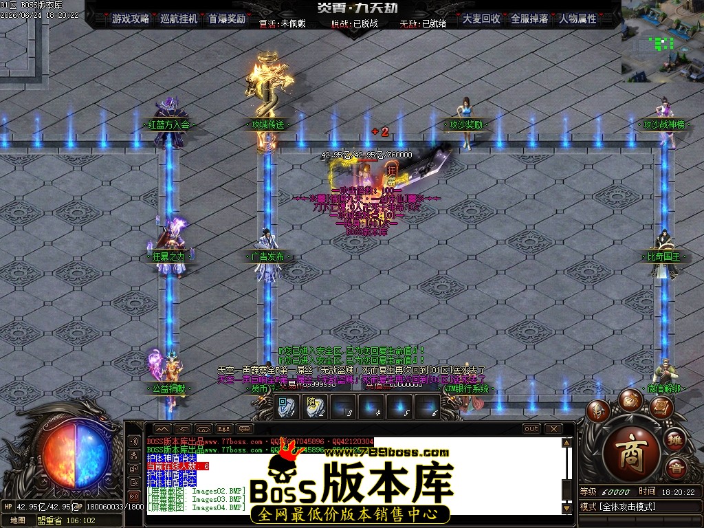 Images05压缩后.JPG