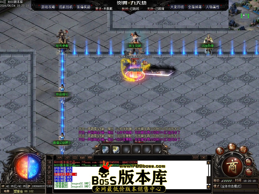 Images04压缩后.JPG