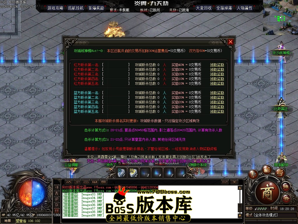 Images10压缩后.JPG