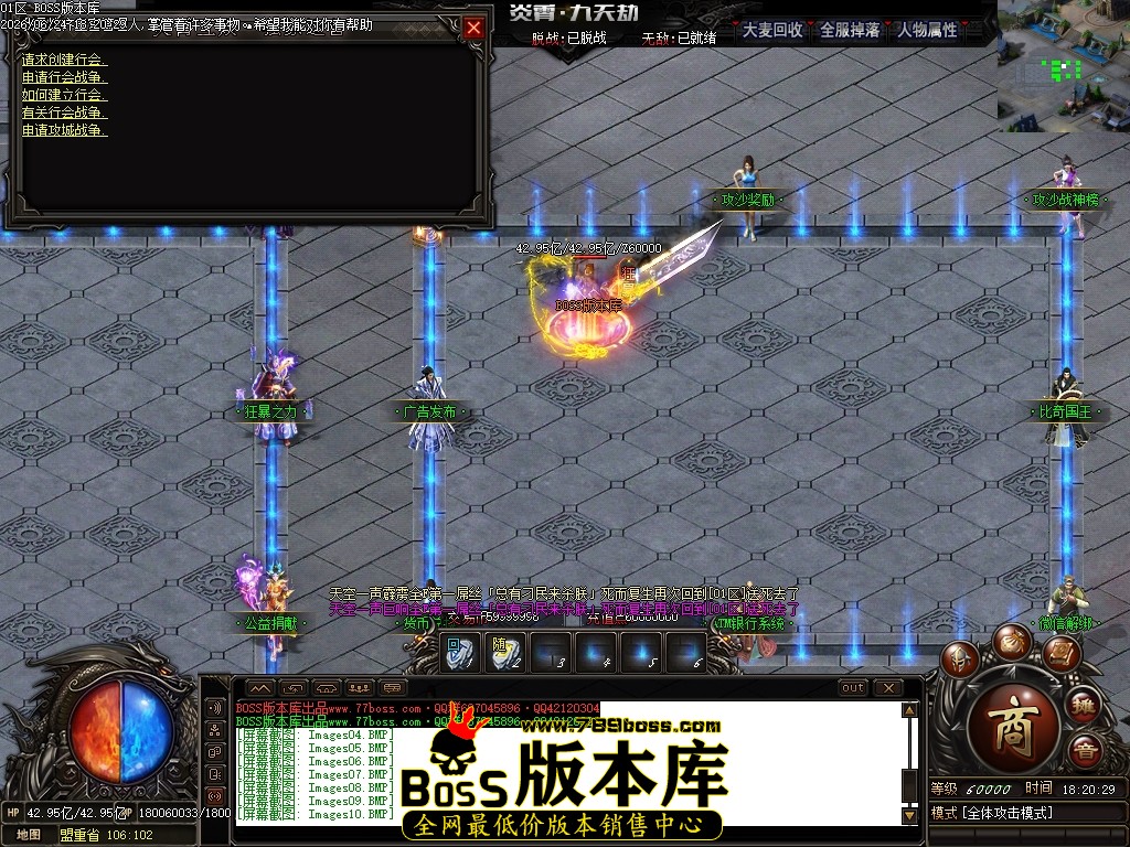 Images11压缩后.JPG