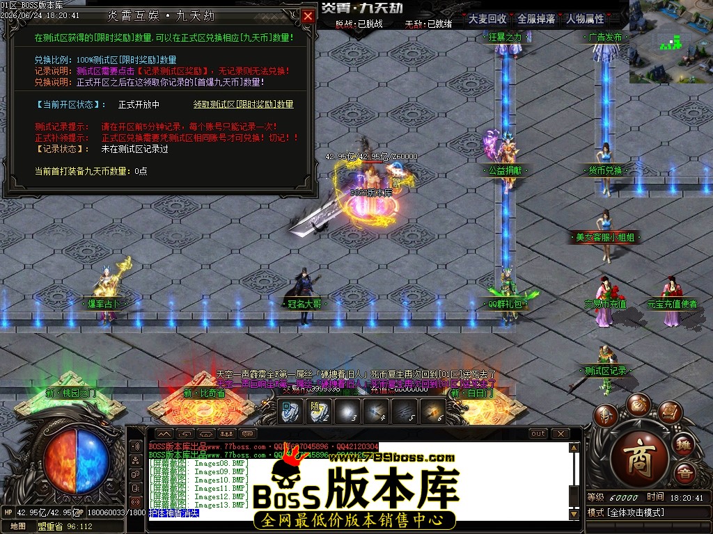 Images13压缩后.JPG