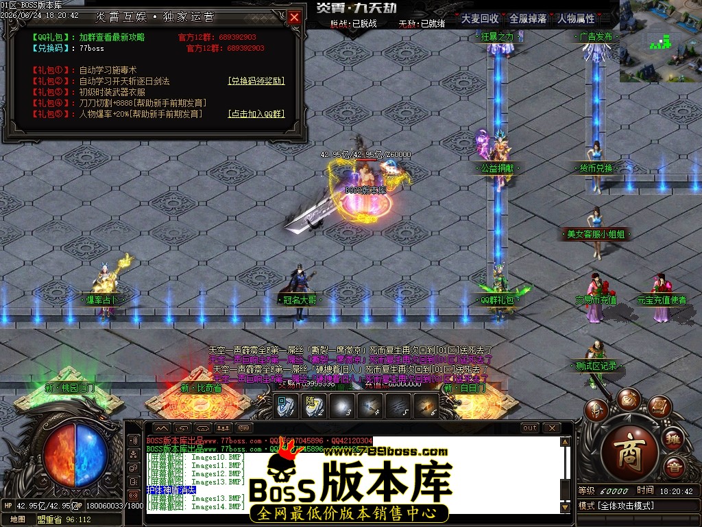 Images15压缩后.JPG