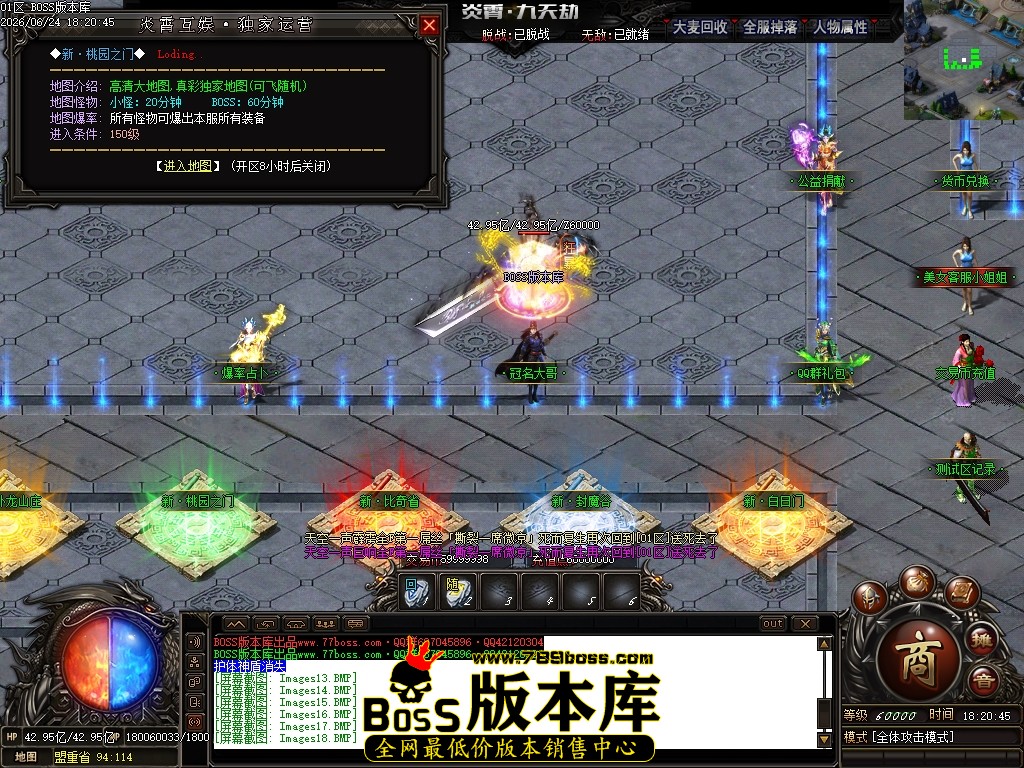 Images19压缩后.JPG