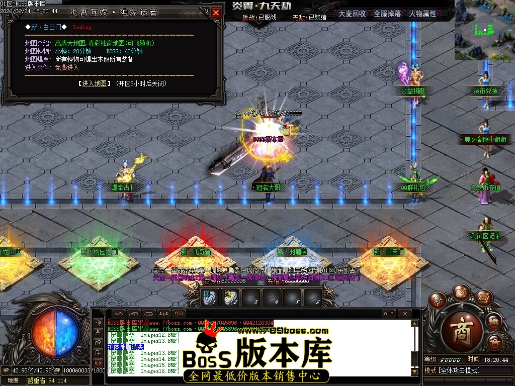 Images17压缩后.JPG