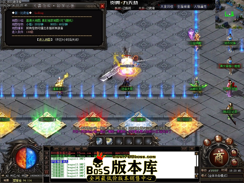 Images18压缩后.JPG