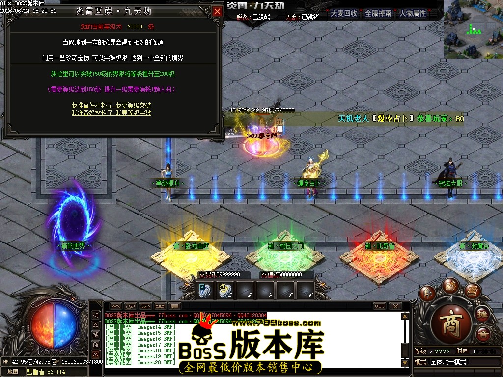 Images21压缩后.JPG