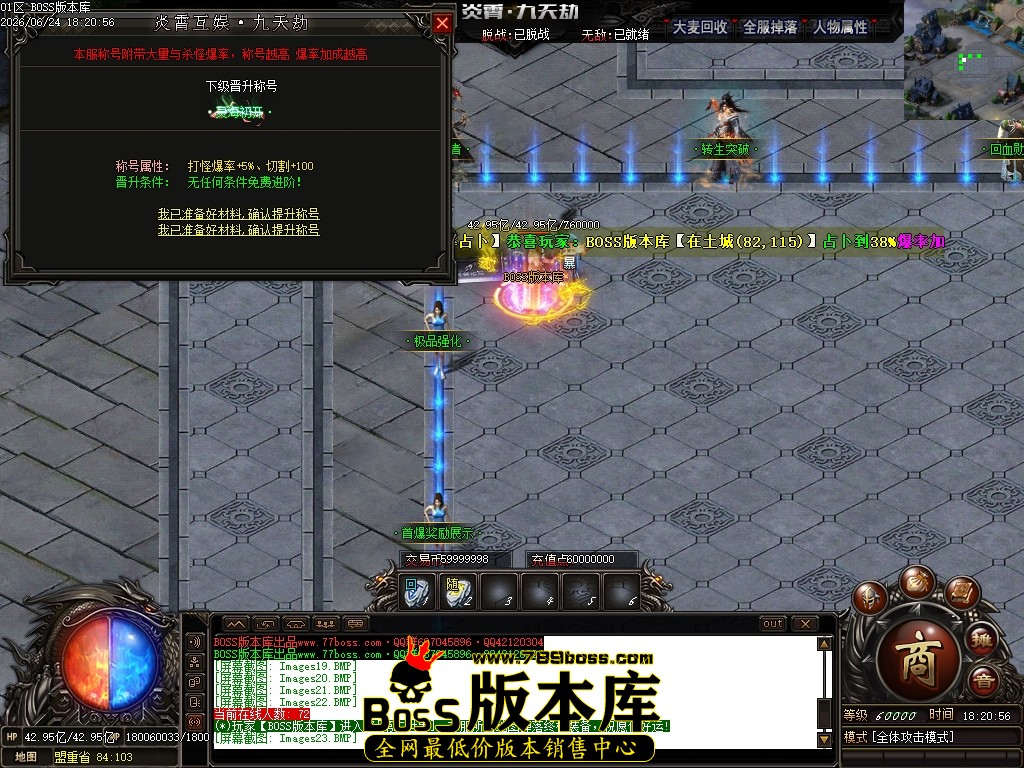 Images24压缩后.JPG
