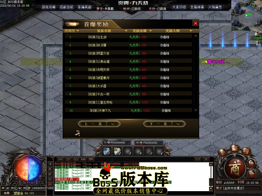 Images25压缩后.JPG
