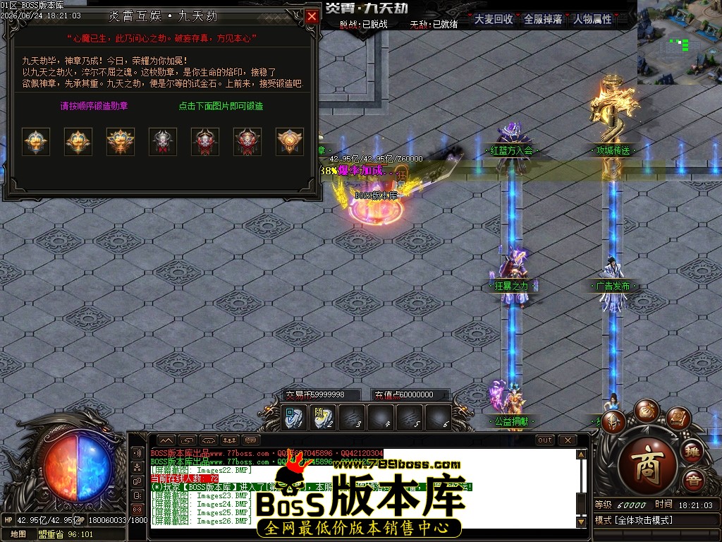 Images27压缩后.JPG