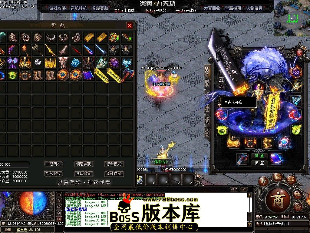 Images37压缩后.JPG