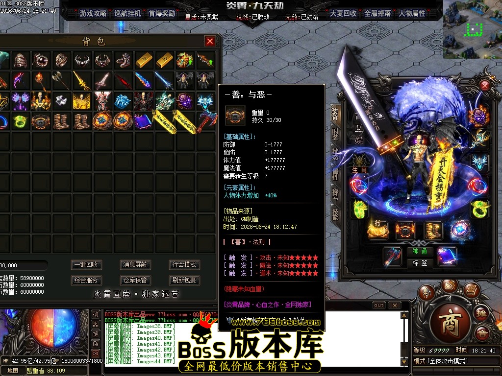Images45压缩后.JPG