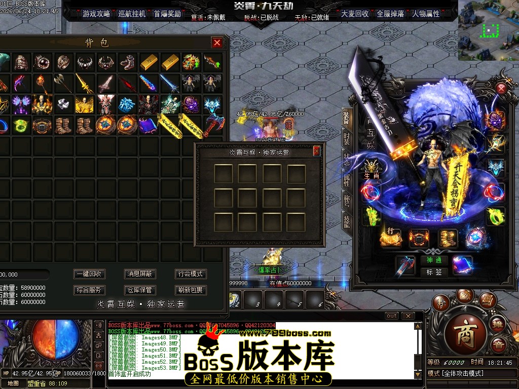 Images54压缩后.JPG