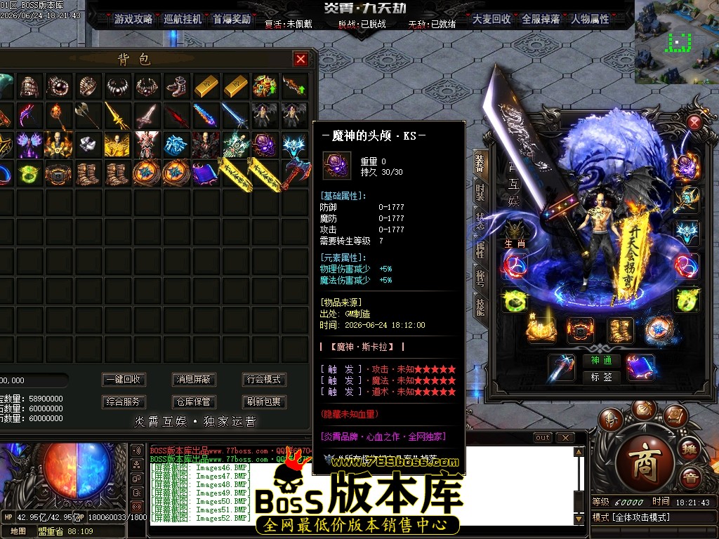 Images53压缩后.JPG
